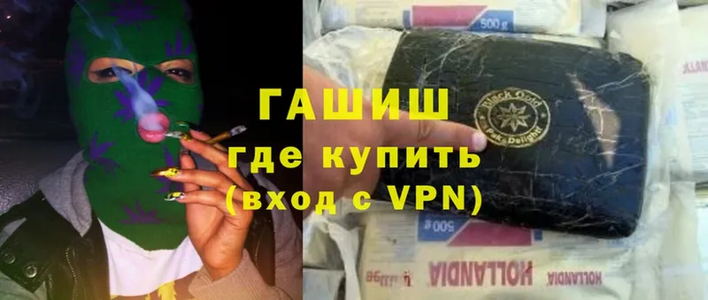 Хочу наркоту Лахденпохья КОКАИН  A PVP  НБОМе  ГАШ 